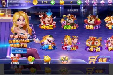 牛牛单机app