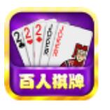 斗牛牛手机版安装