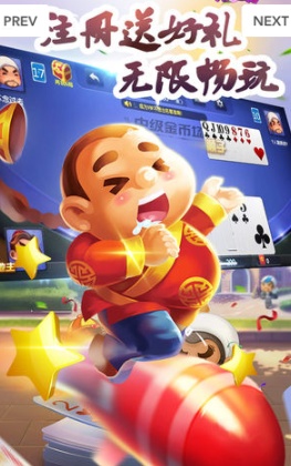 升级版