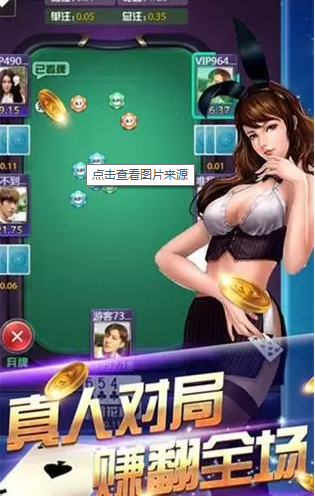 开元3359官网版