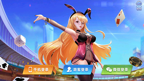 单机斗牛扑克牌免费安装