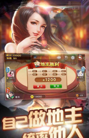 开元3359官网版