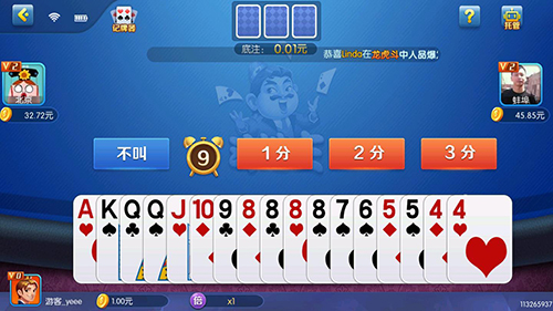 单机斗牛扑克牌免费安装