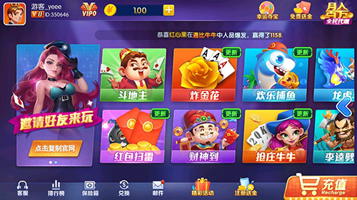 单机斗牛扑克牌免费安装