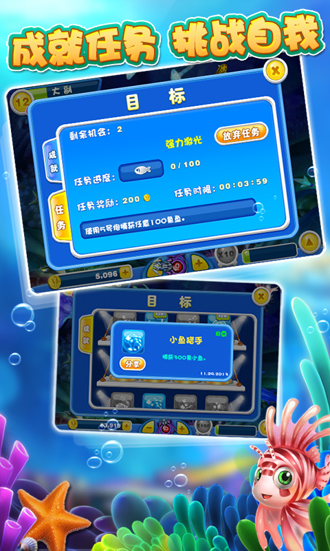 单机炸金花app免费