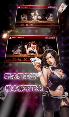 升级拖拉机免费版