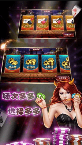 升级拖拉机免费版