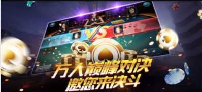 麻将单机版手机安装
