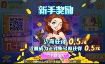 扑克升级手机版苹果