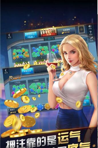 单机牛牛安装