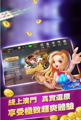 叫我娱乐安卓版