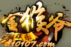 闲来跑得快安卓
