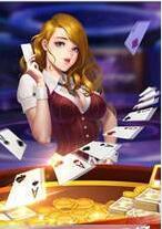 四方棋牌官方版