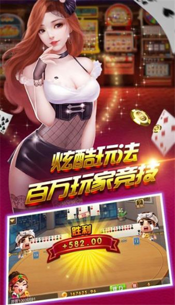 神殿娱乐苹果app