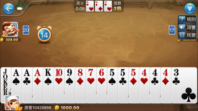 街机水浒传正版电玩