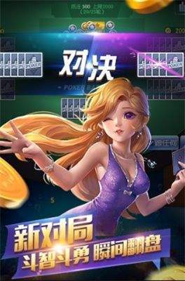 博客来丰禾棋牌官网版