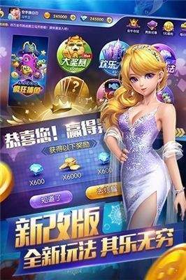 博客来丰禾棋牌官网版