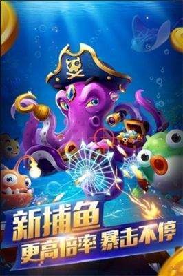 博客来丰禾棋牌官网版