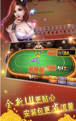 斗牛软件苹果版安装
