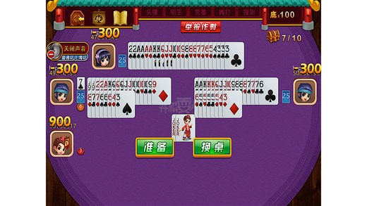 完美娱乐棋牌苹果版