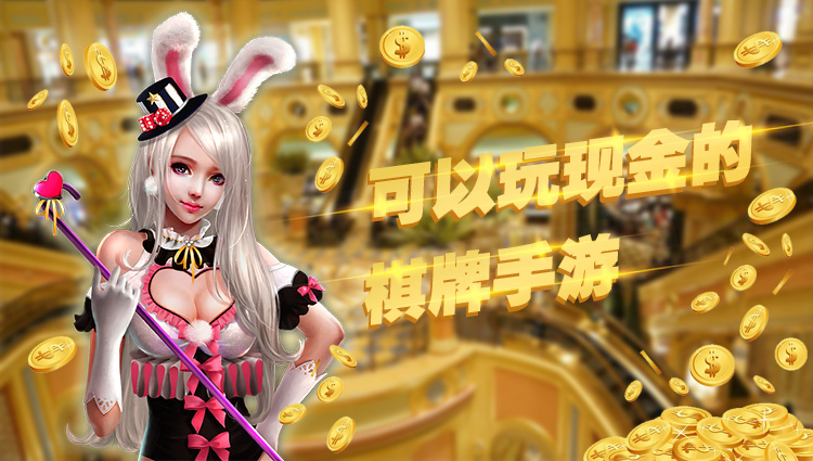 沈阳麻将版