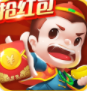 斗地主在线玩免费