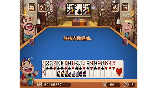 完美娱乐棋牌苹果版