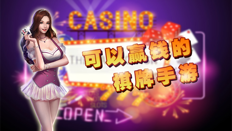 沈阳麻将版