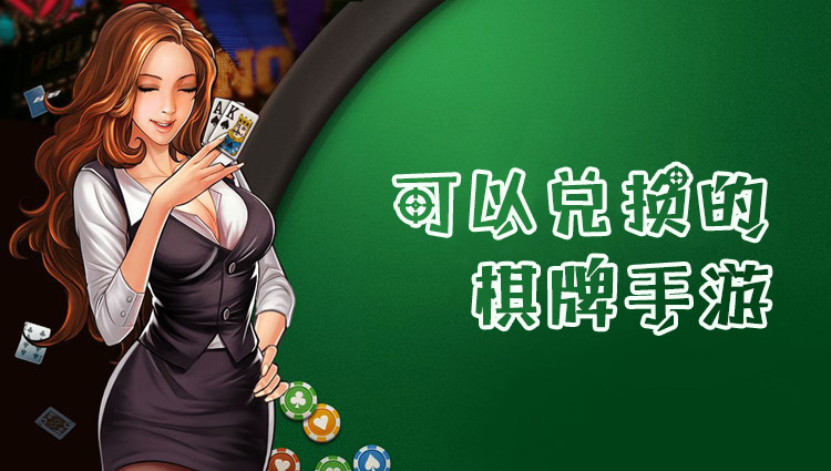 沈阳麻将版