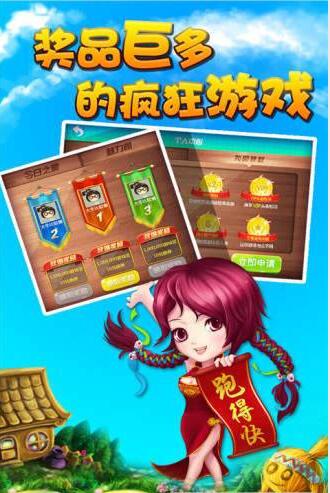 欢乐赢三张牌免费金币澳门