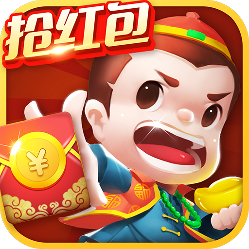 达人斗地主官网版