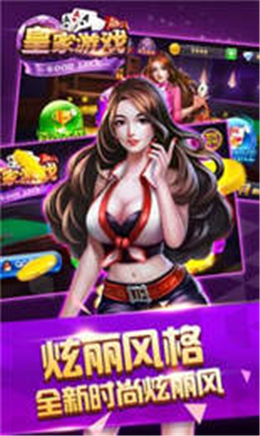 麻将单机安卓版最新版