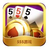 新版海南三公app安装苹果