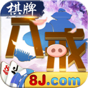 三张牌金花免费绿色