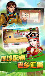 时光娱乐苹果版