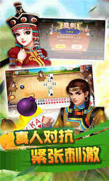 时光娱乐苹果版