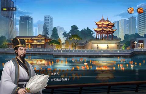 免费炸金花软件版
