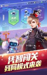 三公牌游戏app红包版