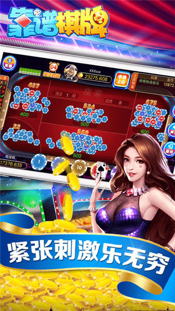 单机升级安装