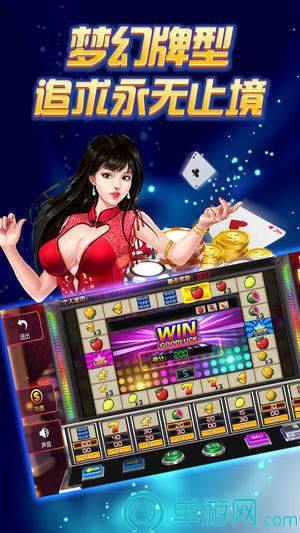 最新版本一木棋牌