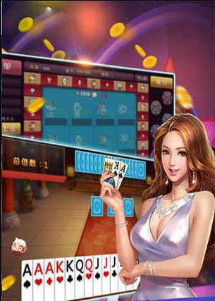 贵阳捉鸡麻将手机版游戏