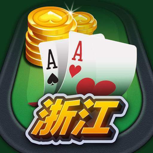 水浒传免费送金币