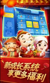 角落棋牌官方网站