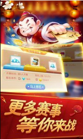 角落棋牌官方网站
