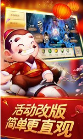 角落棋牌官方网站