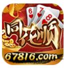 免费三张牌手游
