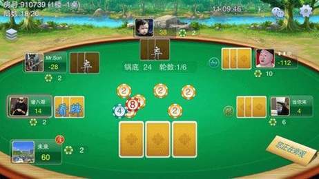 升级80分