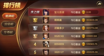 扑克升级手机版苹果