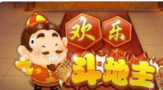 哈狗麻将安装