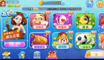 扑克升级手机版苹果